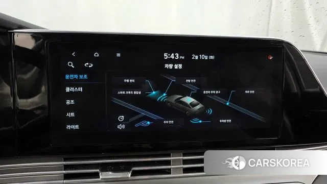 Hyundai The New Grandeur IG id 3676620 из Кореи 7