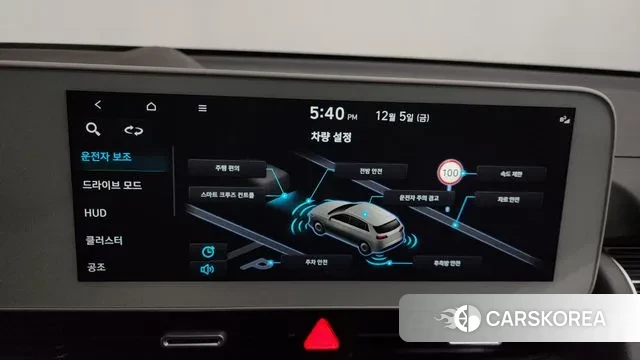 Hyundai Ionic 5 id 3447285 из Кореи 7