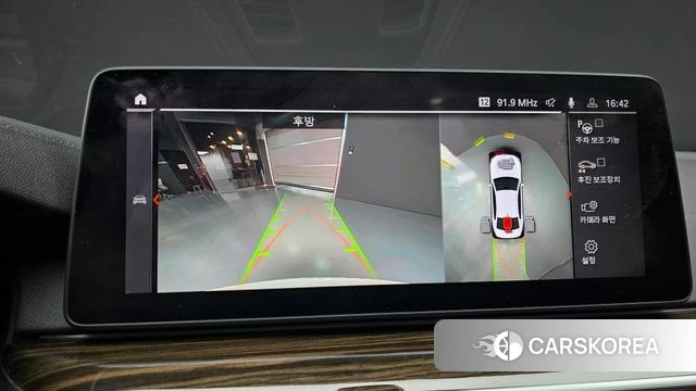 BMW 5 Series (G30) id 3965280 из Кореи 7