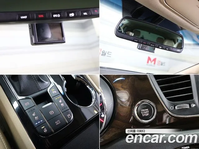 Kia The New Carnival id 2673706 из Кореи 7