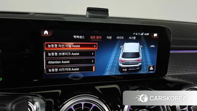 Mercedes-Benz EQB X243 id 3006915 из Кореи 7