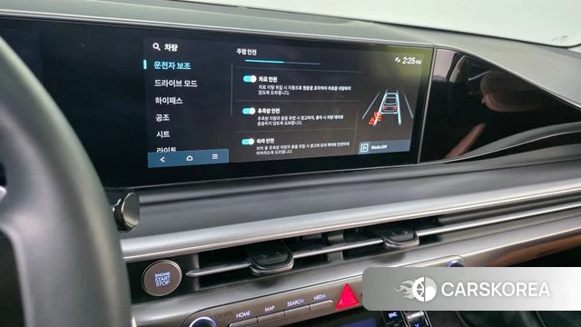 Hyundai Grandeur (GN7) id 4612481 из Кореи 7