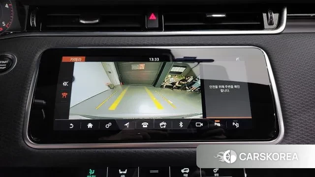 Land Rover Range Rover Evoque 2nd Generation id 3004124 из Кореи 7