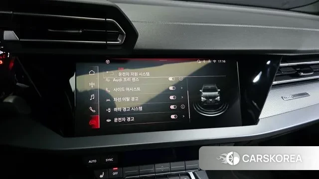 Audi A3 (8Y) id 3528135 из Кореи 7