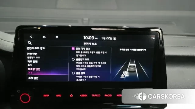 Kia The New K3 2nd generation id 3181640 из Кореи 7