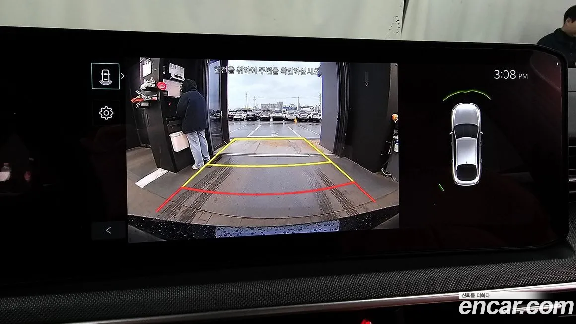 Kia The New K5 Hybrid 3rd generation id 1628319 из Кореи 7