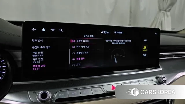 Kia The New K9 2nd generation id 3620770 из Кореи 7