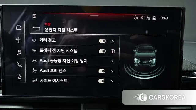 Audi A4 (B9) id 3556332 из Кореи 7