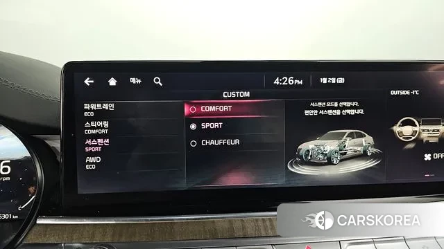 Kia The New K9 2nd generation id 3538721 из Кореи 7