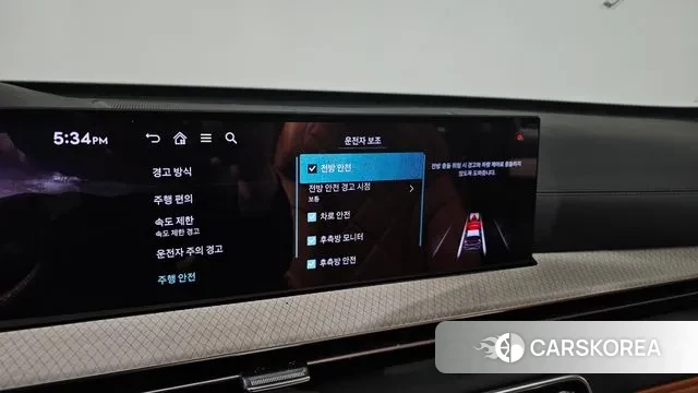 Genesis GV80 id 3447126 из Кореи 7