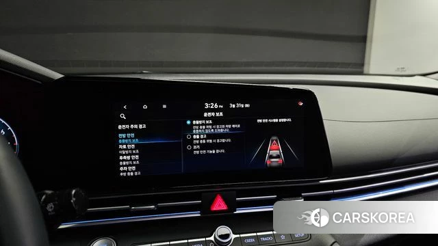 Hyundai Avante (CN7) id 3866565 из Кореи 7