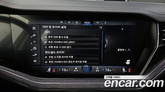 Volkswagen Touareg 3rd generation id 2716589 из Кореи 7