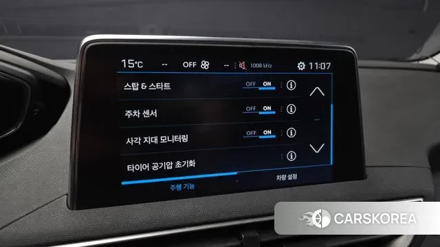 Peugeot 3008 second generation id 3736986 из Кореи 7