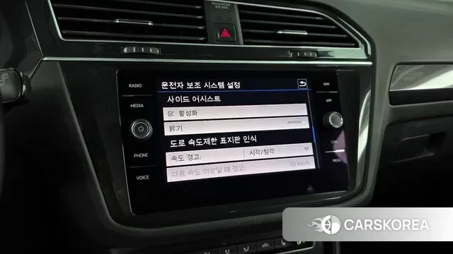 Volkswagen Tiguan second Generation id 3748023 из Кореи 7