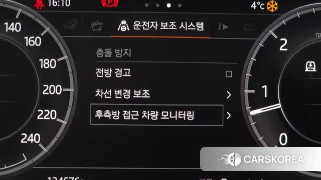 Land Rover Discovery 5 id 3622443 из Кореи 7