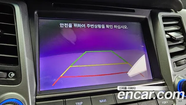 Hyundai All New Tucson id 2456549 из Кореи 7