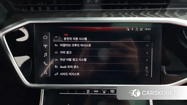 Audi A6 (C8) id 3691642 из Кореи 7