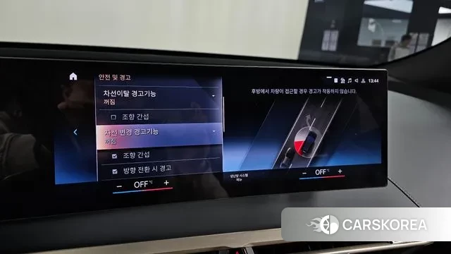 BMW iX id 3758586 из Кореи 7