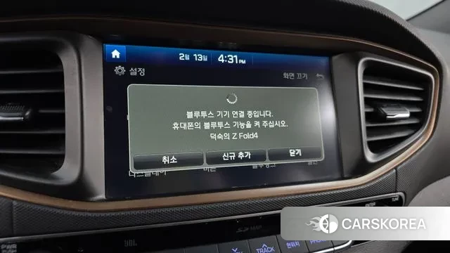 Hyundai Ionic Electric id 3692941 из Кореи 7