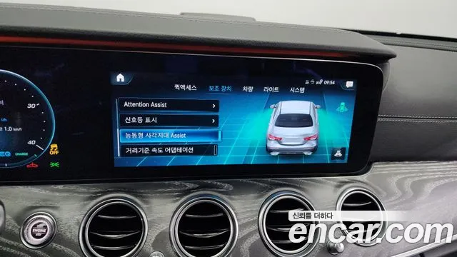 Mercedes-Benz E-Class W213 id 2710354 из Кореи 7