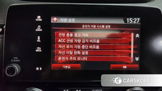 Honda CR-V 5th generation id 3742139 из Кореи 7