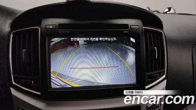 Hyundai The New Grand Starex id 2342848 из Кореи 7