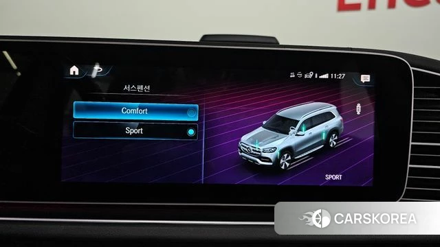 Mercedes-Benz GLS - Class X167 id 4836376 из Кореи 7