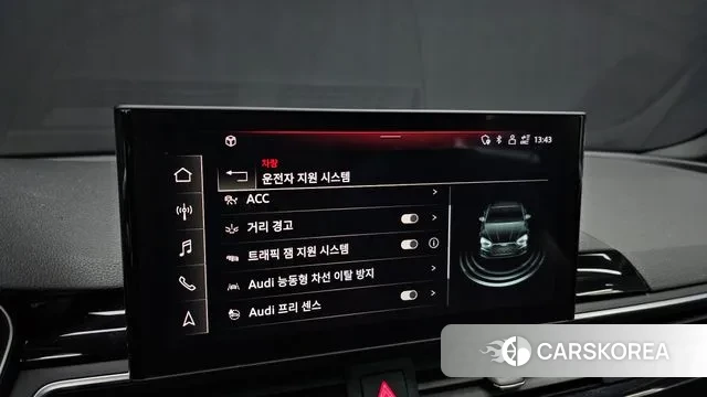 Audi A5 (F5) id 3224730 из Кореи 7