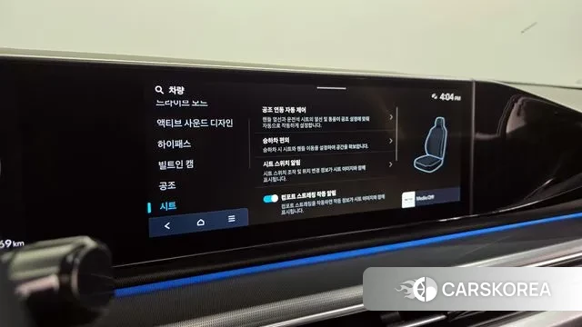 Hyundai Grandeur (GN7) id 3600243 из Кореи 7