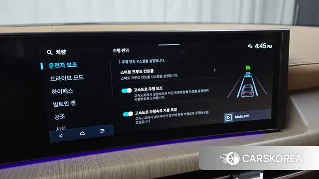 Hyundai Sonata D Edge (DN8) id 3365739 из Кореи 7