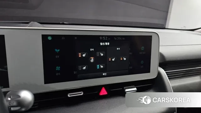 Hyundai Ionic 5 id 3600591 из Кореи 7