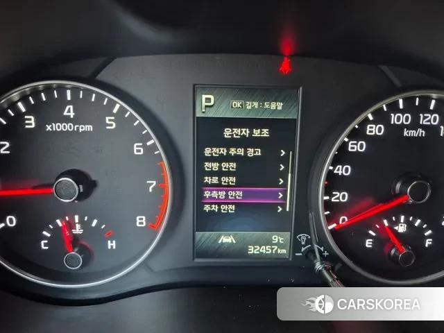 Kia Morning Urban (JA) id 3759091 из Кореи 7