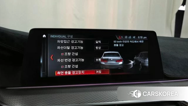 BMW 5 Series (G30) id 3880059 из Кореи 7