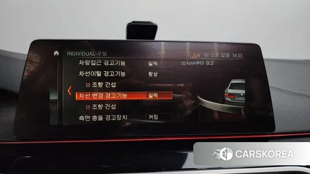 BMW 5 Series (G30) id 3345189 из Кореи 7