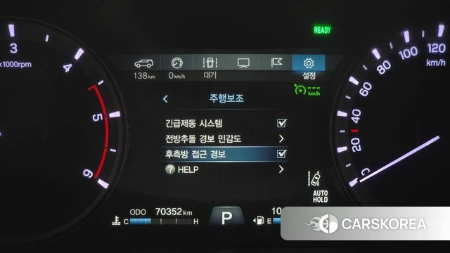 Ssangyong G4 Rexton id 4310650 из Кореи 7