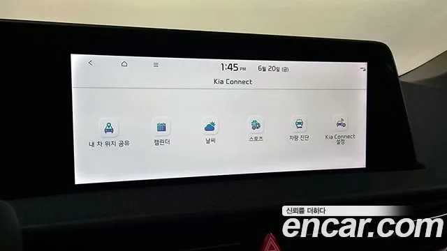 Kia EV6 id 2843294 из Кореи 7