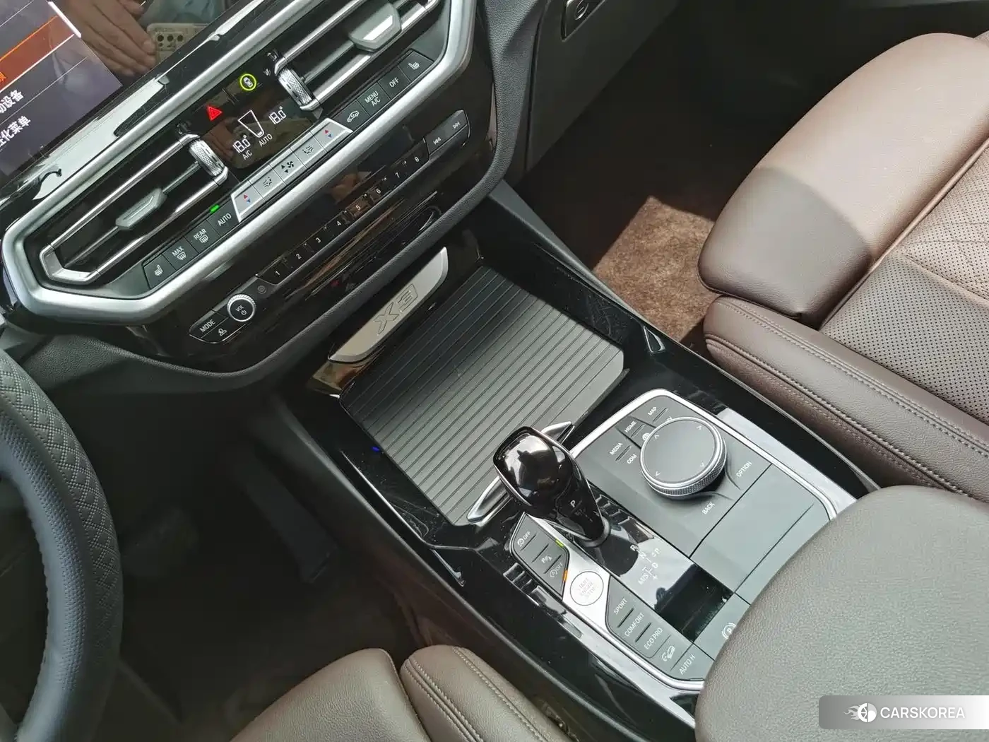 BMW X3 id 4576572 из Китая 7