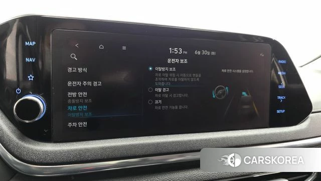 Hyundai Sonata (DN8) id 4525530 из Кореи 7