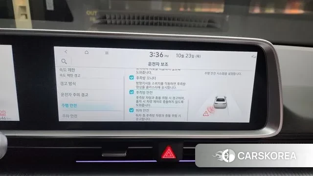 Hyundai Ionic 6 id 3278678 из Кореи 7