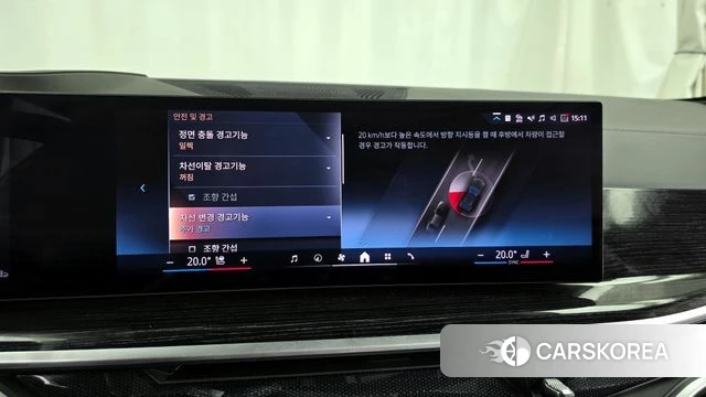 BMW X6 (G06) id 3963640 из Кореи 7