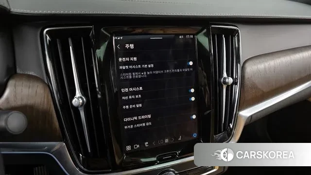 Volvo S90 id 3487031 из Кореи 7