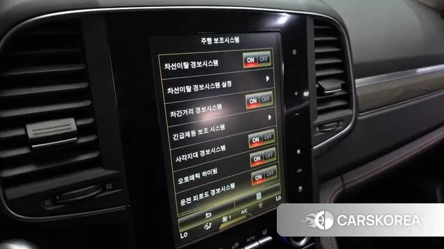 Renault Korea (Samsung) The New QM6 id 2968861 из Кореи 7