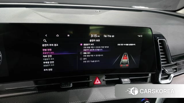 Kia Sportage 5th Generation Hybrid id 4330598 из Кореи 7