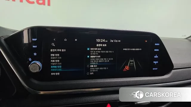 Hyundai Sonata (DN8) id 3778424 из Кореи 7