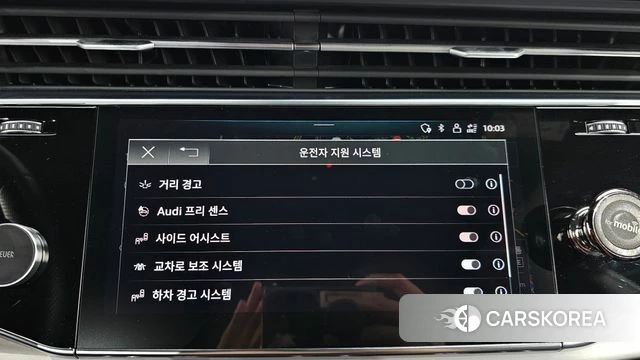 Audi Q8 (4M) id 4518744 из Кореи 7