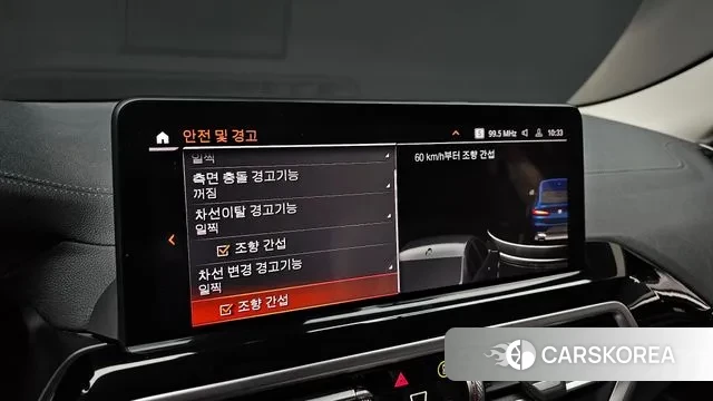 BMW X4 (G02) id 3634439 из Кореи 7