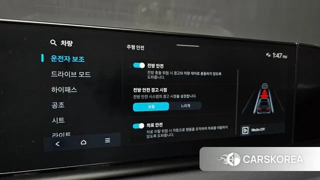 Hyundai Grandeur (GN7) id 2910120 из Кореи 7