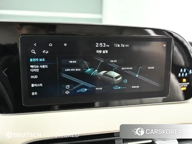 Hyundai Palisade id 3453414 из Кореи 7