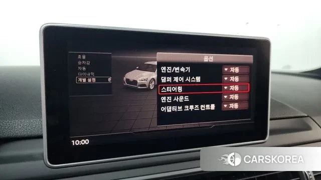 Audi A5 (F5) id 3039022 из Кореи 7