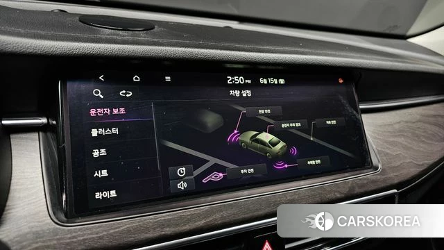 Kia K7 Premier id 4459068 из Кореи 7